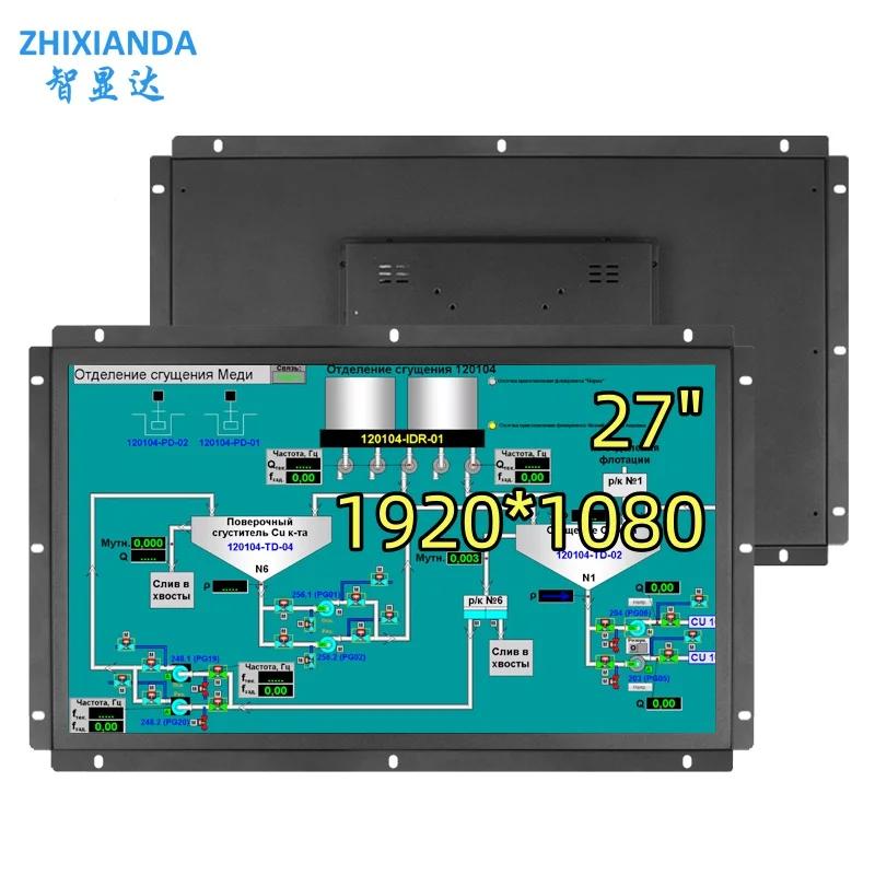 Zhixianda   ġ LCD ÷    AV BNC VGA HDMI USB ̽ 27 ġ 1920*1080